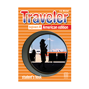 Traveller  - MM Series
