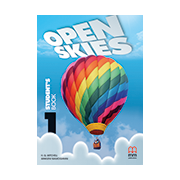 Open Skies - MM Series