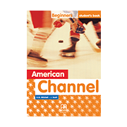 American Channel - MM Series