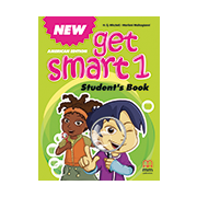 New Get Smart - MM Series